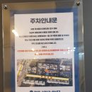 구암동653 | 대구 키즈카페 대관 // 칠곡 실내놀이터 로프로프 키즈카페 1박 후기 (아이랑 가볼만 한 곳)