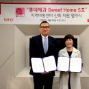 영광센터 3호 이미지