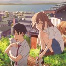 나는고양이 이미지