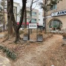 아이노스 일산점 이미지