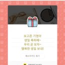 기영 이미지