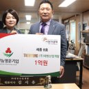 태명산업 이미지