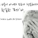 아미태권도장 이미지