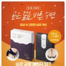 코코넨네 이미지