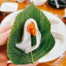 분당정자1-D-12 | 분당 정자역 횟집 | 제철 봄도다리 제대로 즐기고 온 작은어촌 솔직 후기 (메뉴, 가격)