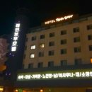 레인보우호텔 이미지