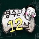 블루게임 이미지