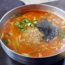 쿡수 Daum카페