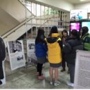 제주대학교사범대학부속고등학교 | 광복70주년, 찾아가는 독립운동사