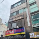 왕십리역(2) 이미지
