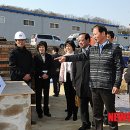 상정공원화장실 뉴시스