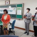 내토초등학교 이미지