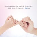 우리아이검도스쿨 네이버블로그