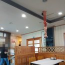 대산미담 이미지