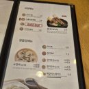 한촌설렁탕공릉역점