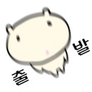 치킨두목