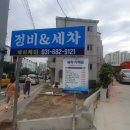 제이케이서비스 이미지