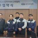 학오토바이