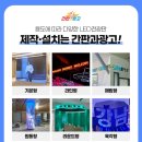 시선디자인 이미지