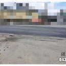 청주투자닷컴공인중개사사무소 이미지