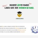 미화침구 이미지