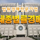 연제구-142 이미지