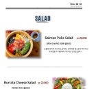 빌라드뱅 네이버블로그