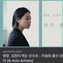 금반지레코드 이미지