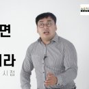 (주)아라메디컬그룹