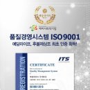 예담상조