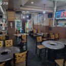 남도막창 이미지