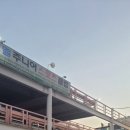 꿈의숲스크린골프 이미지