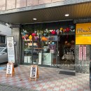 얌산 | 김포 장기동 신상 베트남 쌀국수 전문점 &#39;포에버얌 김포장기본점&#39;
