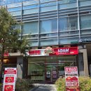7호선 가산디지털단지상 음료자판기 | 가산디지털단지역 맛집 아담치킨 가산점 칠리스치즈스틱 추천 후기