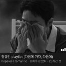 세계과자점 이미지