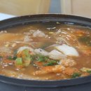 미가반찬 이미지