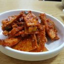 충무한의원 이미지