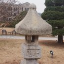 영빈관 - 남구 우암번영로8번길 14 | 영빈관