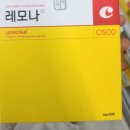화성제일약국 | 동탄 대형 창고형 약국 메가타운약국 동탄점 주차 정보