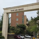 신안오토 | 군포 비디오폰 대야미동 신안실크밸리아파트 인터폰 교체 설치 리뷰