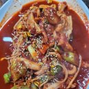 박가네양푼이김치찌개