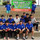 남원한빛중학교 이미지