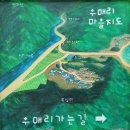 반야사 문수전