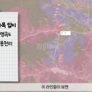 장평리라인 네이버블로그