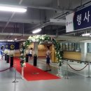 (주)세종그룹엔지니어링 이미지