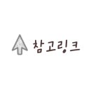 키즈붕붕 네이버블로그