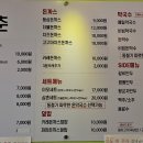 훈춘돈까스앤막국수 병영점 이미지