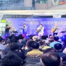 뷰티풀파크관리공단 이미지