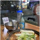 도리 닭 이미지