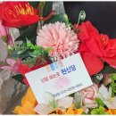 등골 | 인천서구무당 천신당, 올해 주의하라던 조언이 현실로 소름 돋는 후기